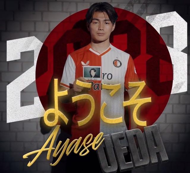 通过观察斯 通过观察斯