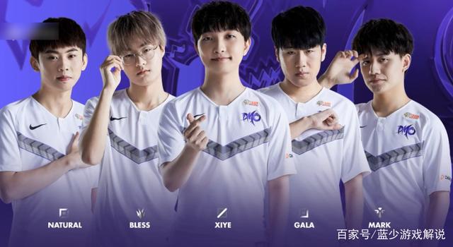 很多人猜测 很多人猜测