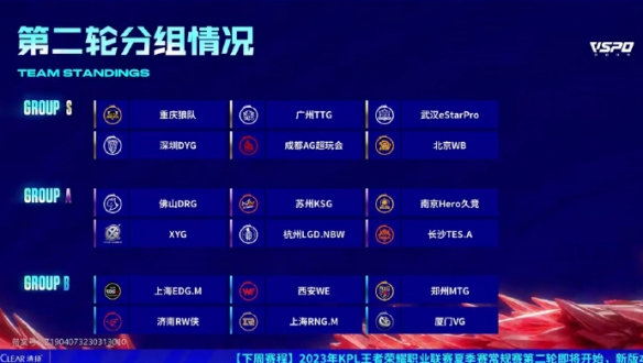 对手瑞典队 对手瑞典队