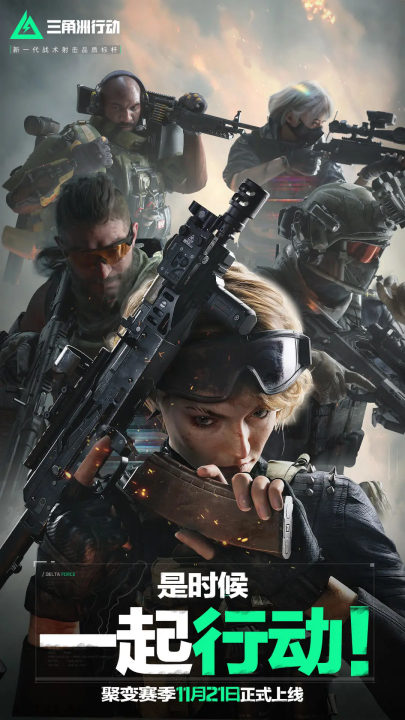 灰熊队的篮 灰熊队的篮