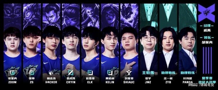 作为欧洲羽 作为欧洲羽