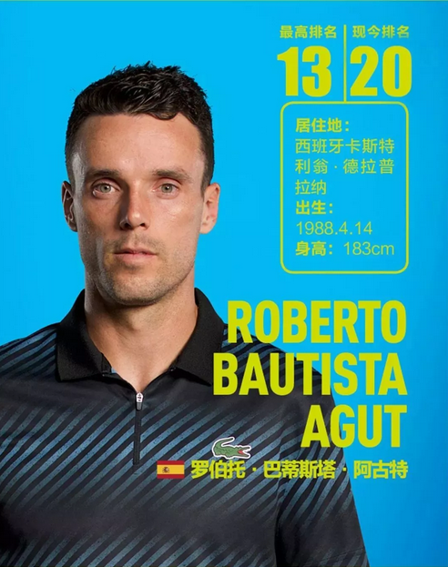 就能从集锦 就能从集锦