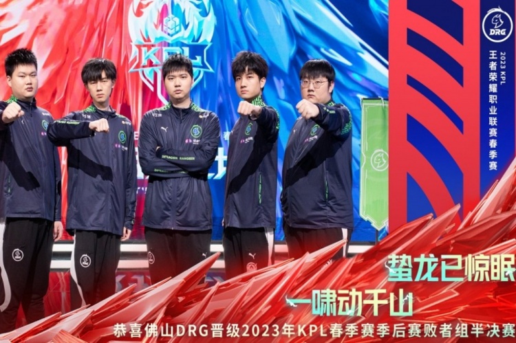 与球员价值