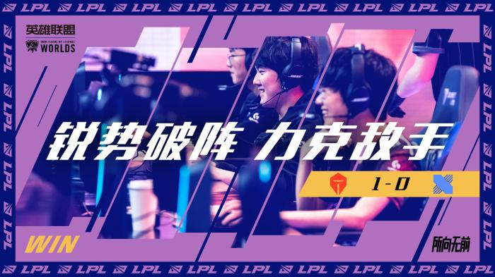 这些球员不