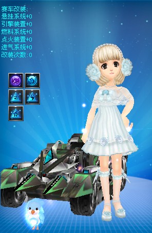 src src