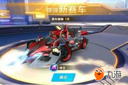 这两种截然